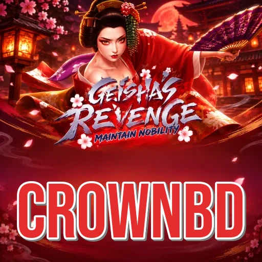 Screenshot 2 - crownbd Features
