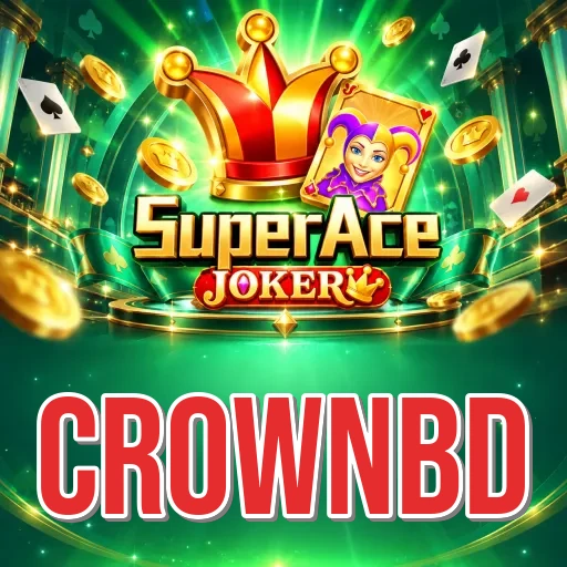 Screenshot 1 - crownbd Home Screen