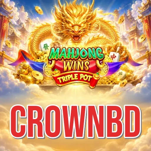 Screenshot 2 - crownbd Features