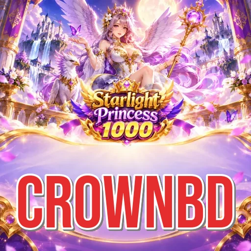Screenshot 1 - crownbd Home Screen
